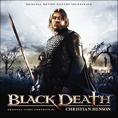 Обложка к альбому - Чёрная смерть / Black Death