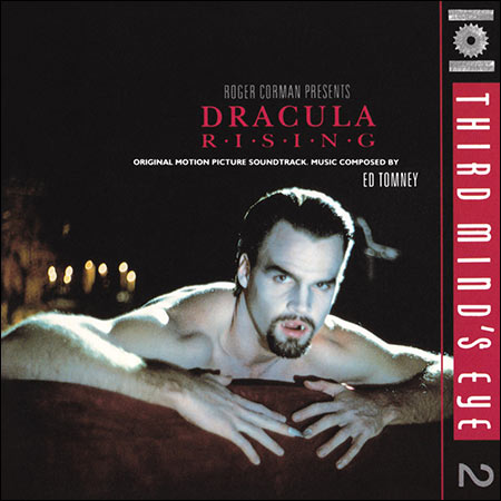 Обложка к альбому - Восставший Дракула / Dracula Rising