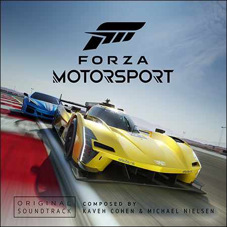 Обложка к альбому - Forza Motorsport