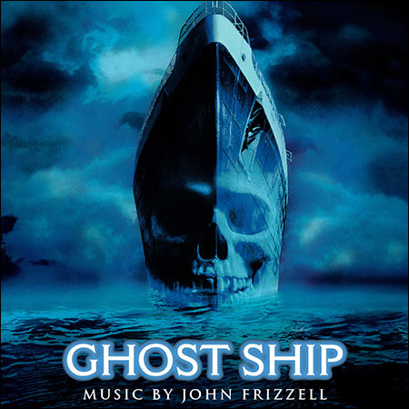 Обложка к альбому - Корабль-призрак / Ghost Ship (Recording Sessions)