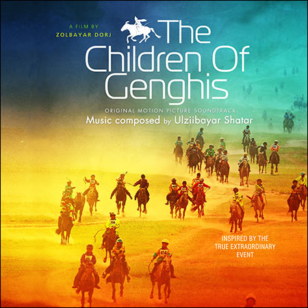 Обложка к альбому - Дети Чингиса / The Children of Genghis