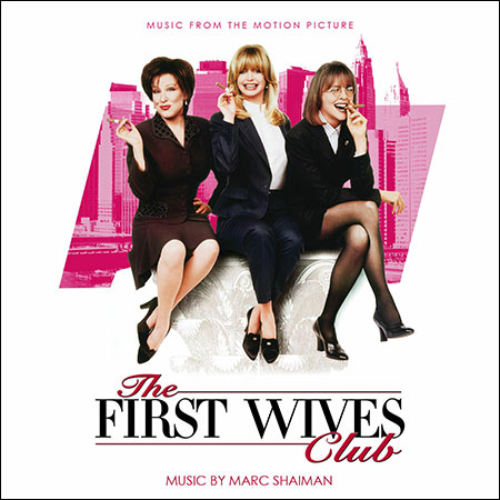 Обложка к альбому - Клуб первых жён / The First Wives Club (Expanded)