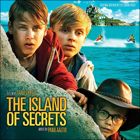 Обложка к альбому - Приключения в Греции / The Island of Secrets