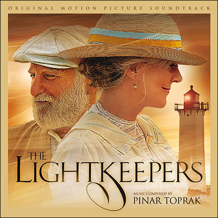 Обложка к альбому - Хранители света / The Lightkeepers