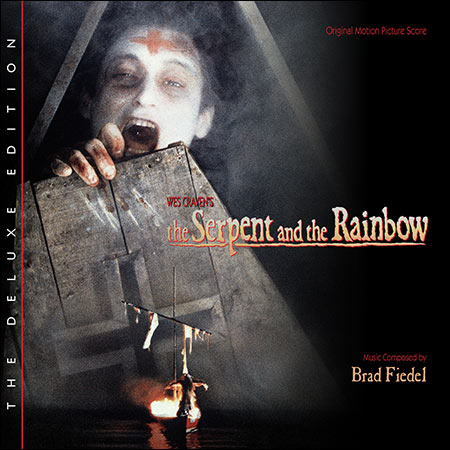 Обложка к альбому - Змей и радуга / The Serpent and the Rainbow (The Deluxe Edition)