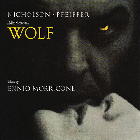 Обложка к альбому - Волк / Wolf