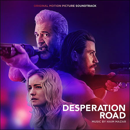 Обложка к альбому - Дорога отчаяния / Desperation Road