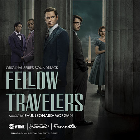 Обложка к альбому - Попутчики / Fellow Travelers