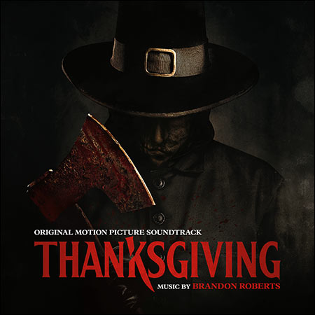 Front cover - День благодарения / Thanksgiving