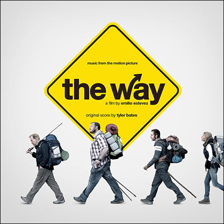 Обложка к альбому - Путь / The Way