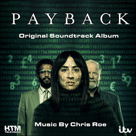 Обложка к альбому - Расплата / Payback (2023 TV Series)