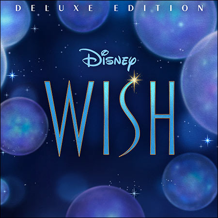 Обложка к альбому - Заветное желание / Wish