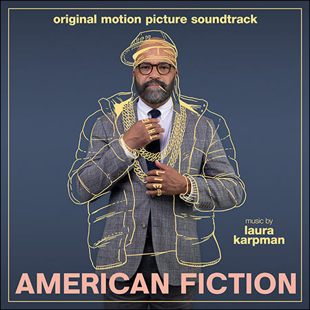 Обложка к альбому - Американское чтиво / American Fiction
