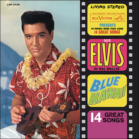 Обложка к альбому - Голубые Гавайи / Blue Hawaii