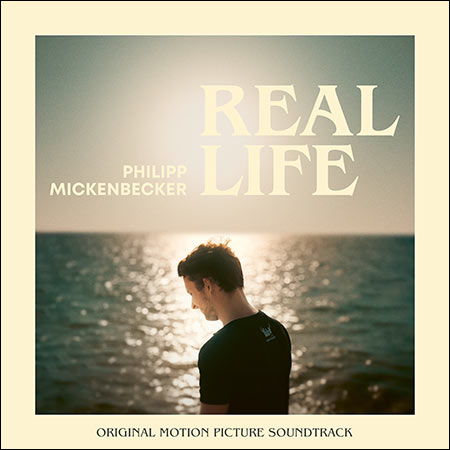 Обложка к альбому - Philipp Mickenbecker: Real Life