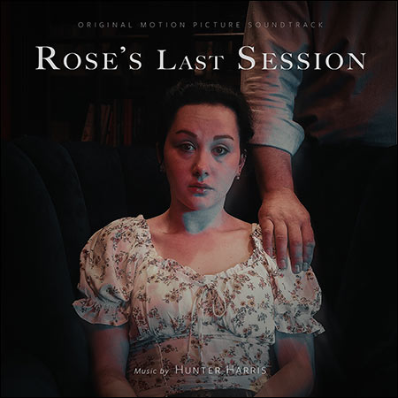 Обложка к альбому - Rose's Last Session