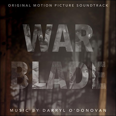 Обложка к альбому - Боевой клинок / War Blade