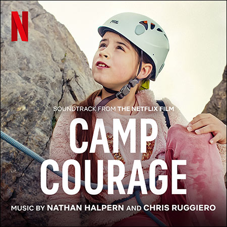 Обложка к альбому - Camp Courage