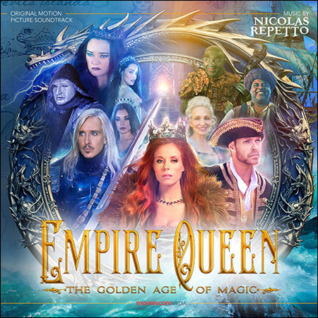 Обложка к альбому - Королева империи / Empire Queen: The Golden Age of Magic
