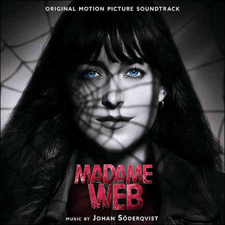 Обложка к альбому - Мадам Паутина / Madame Web