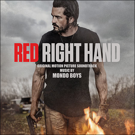 Обложка к альбому - Кровавая правая рука / Red Right Hand