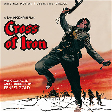 Дополнительная обложка к альбому - Железный крест / Cross of Iron