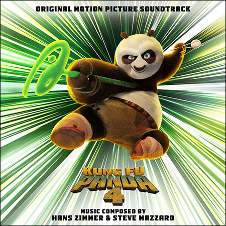 Обложка к альбому - Кунг-фу Панда 4 / Kung Fu Panda 4