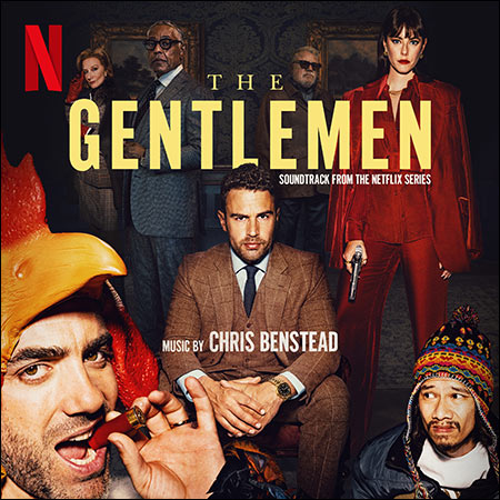 Обложка к альбому - Джентльмены / The Gentlemen (2024 TV Series)