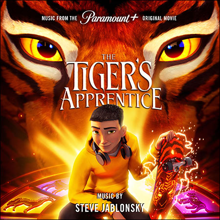 Обложка к альбому - Ученик тигра / The Tiger's Apprentice