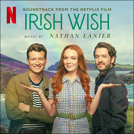 Обложка к альбому - Ирландское желание / Irish Wish