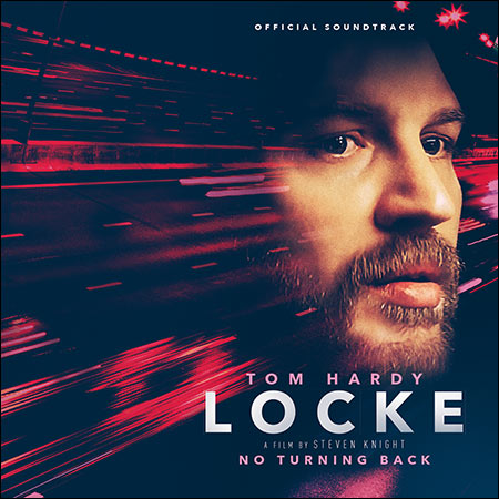 Обложка к альбому - Лок / Locke