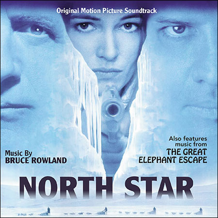 Обложка к альбому - Северная звезда / Великий побег слонов // North Star / Great Elephant Escape