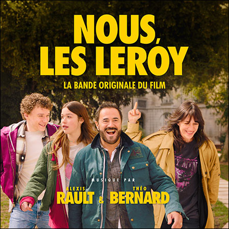 Обложка к альбому - Мы, ле Леруа / Nous, les Leroy