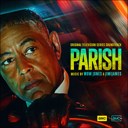Обложка к альбому - Пэриш / Parish