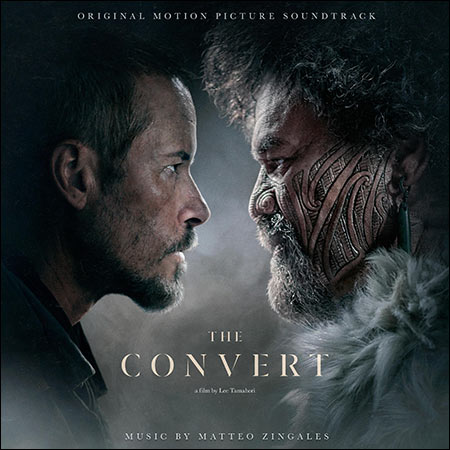 Обложка к альбому - На краю Земли / The Convert