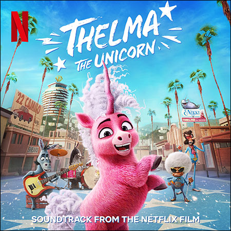 Обложка к альбому - Единорог Тельма / Thelma The Unicorn