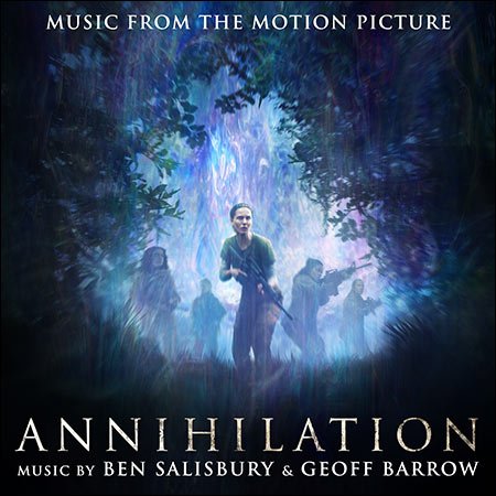 Обложка к альбому - Аннигиляция / Annihilation