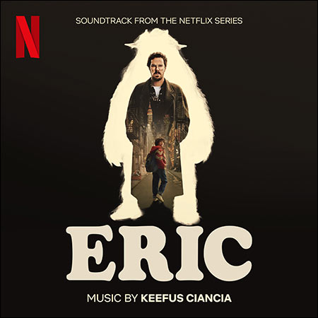 Обложка к альбому - Эрик / Eric