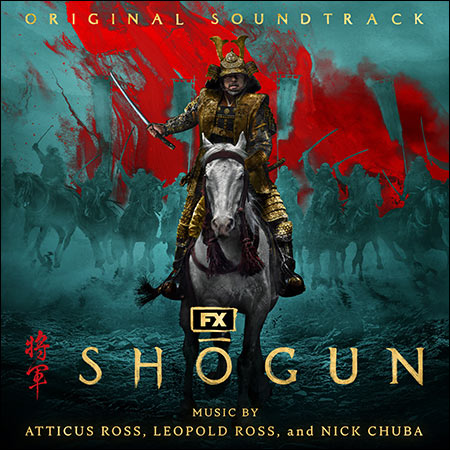 Обложка к альбому - Сёгун / Shōgun (2024 TV Series)