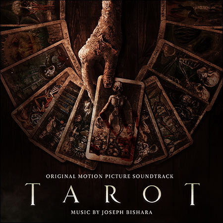 Обложка к альбому - Таро: Карта смерти / Tarot