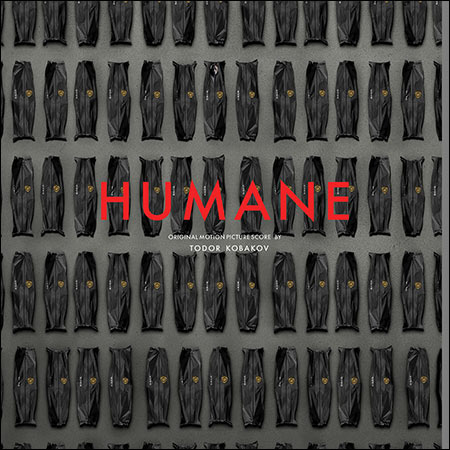 Обложка к альбому - Humane