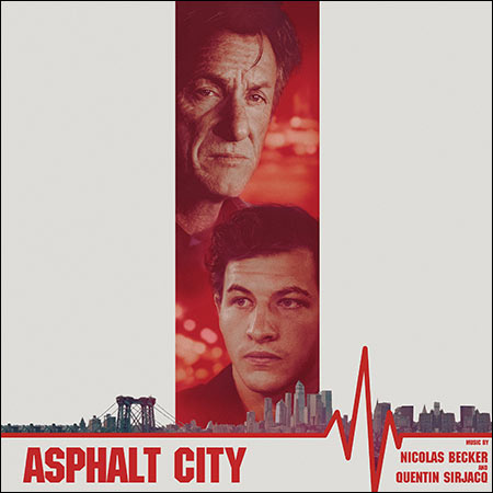 Обложка к альбому - Асфальтовые джунгли / Asphalt City