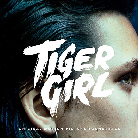 Обложка к альбому - Девушка-тигр / Tiger Girl