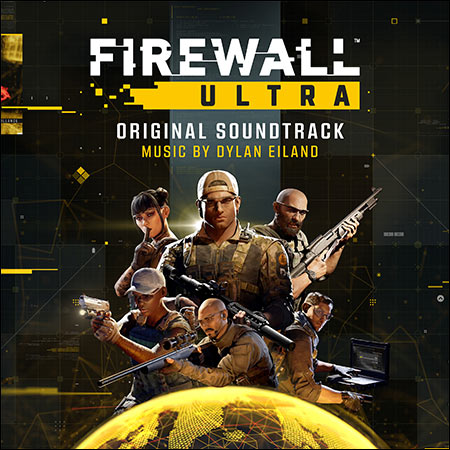 Обложка к альбому - Firewall Ultra