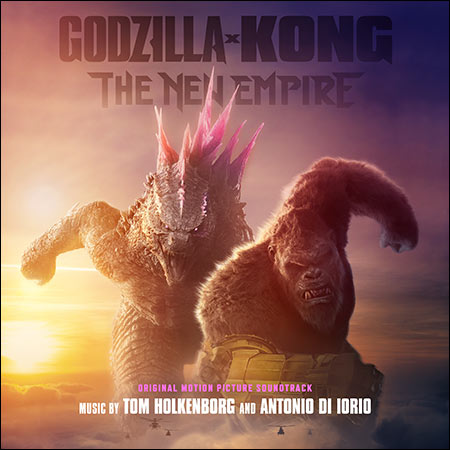 Обложка к альбому - Годзилла и Конг: Новая империя / Godzilla x Kong: The New Empire