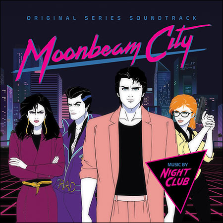 Обложка к альбому - Город лунного луча / Moonbeam City