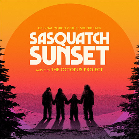 Обложка к альбому - Закат снежного человека / Sasquatch Sunset