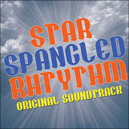 Обложка к альбому - Звездно-полосатый ритм / Star Spangled Rhythm