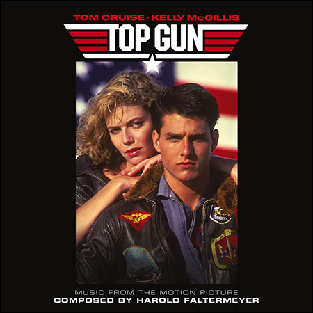 Обложка к альбому - Лучший стрелок / Top Gun: Limited Edition