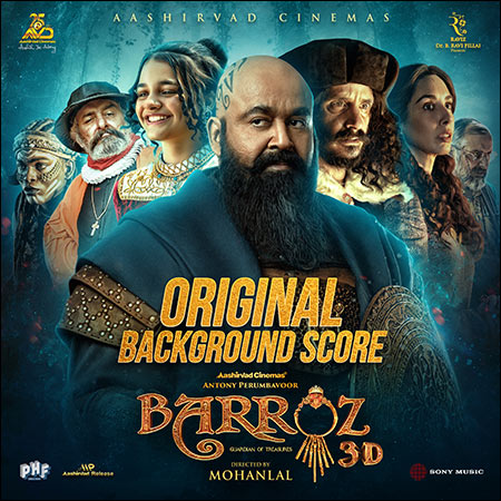 Обложка к альбому - Barroz (Original Background Score)